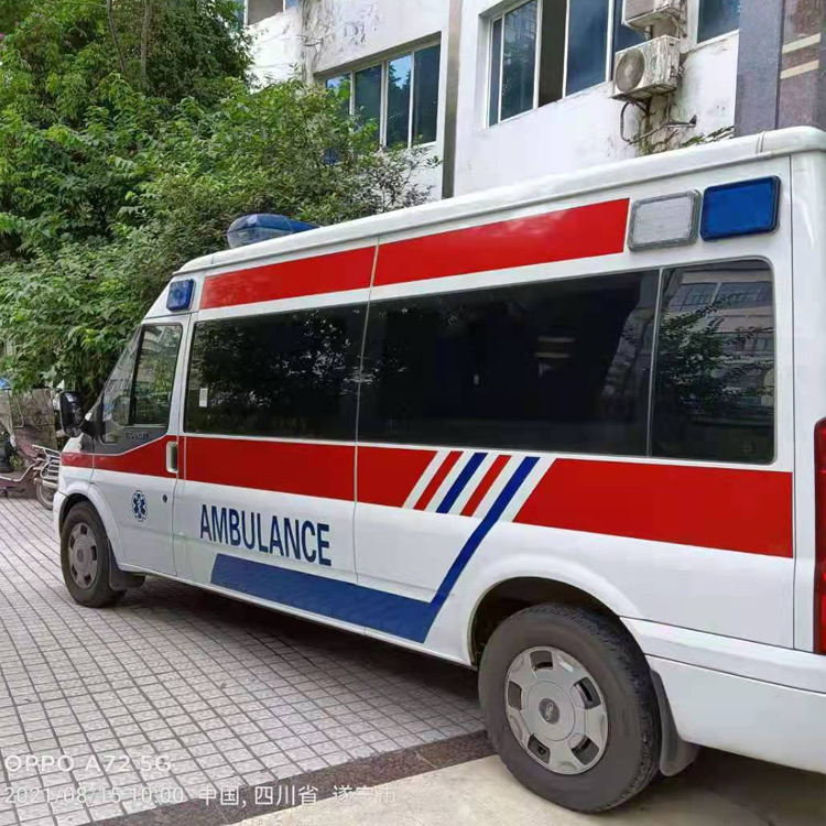 姚安重症转院救护车出租