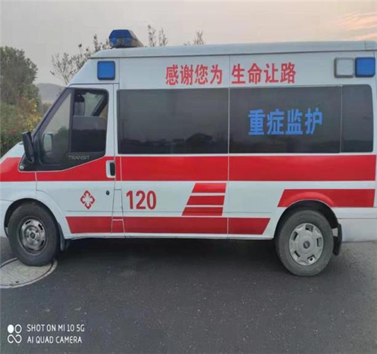 姚安救护车出租服务案例3